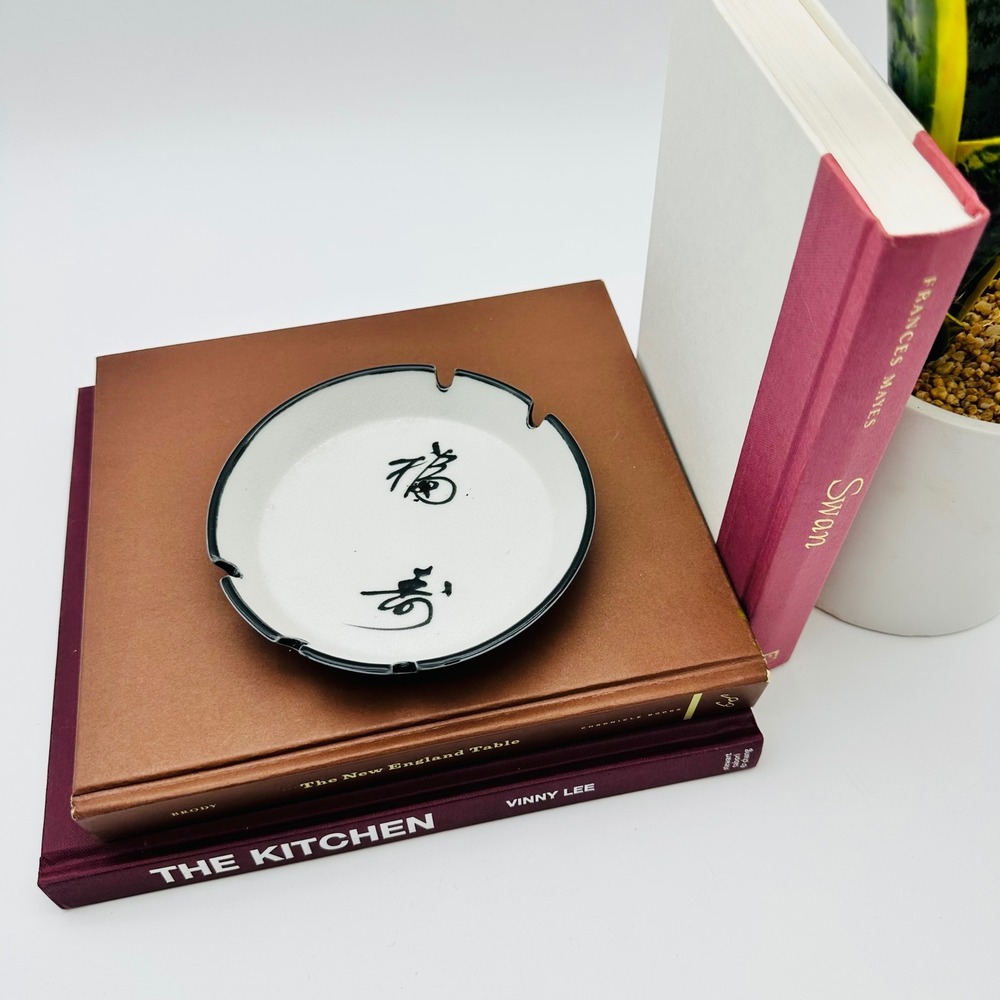 Vintage Ceramic‎ Ashtray with Black Calligraphy Asian Characters